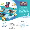 Dixit Universe Access+