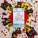 Let‘s Go! To Japan