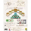 7-wonders-architects-medals-5425016927687-back-web.webp