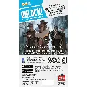 unlock-short-adventures-mord-in-birmingham-3558380122302-back-web.webp