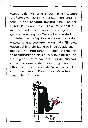 4033477901750_04_web.webp