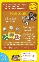 192051_3.webp