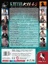 4250231738333_deadlydinner_kaviar-kills_backcover_rgb-min_400x400.webp