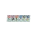 wingspan-fan-designed-bird-promo-set-1~2.webp