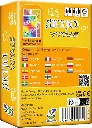 812ZuEZJEtL.webp