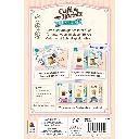 cafe-barista-to-go-3558380139584-back-web.webp