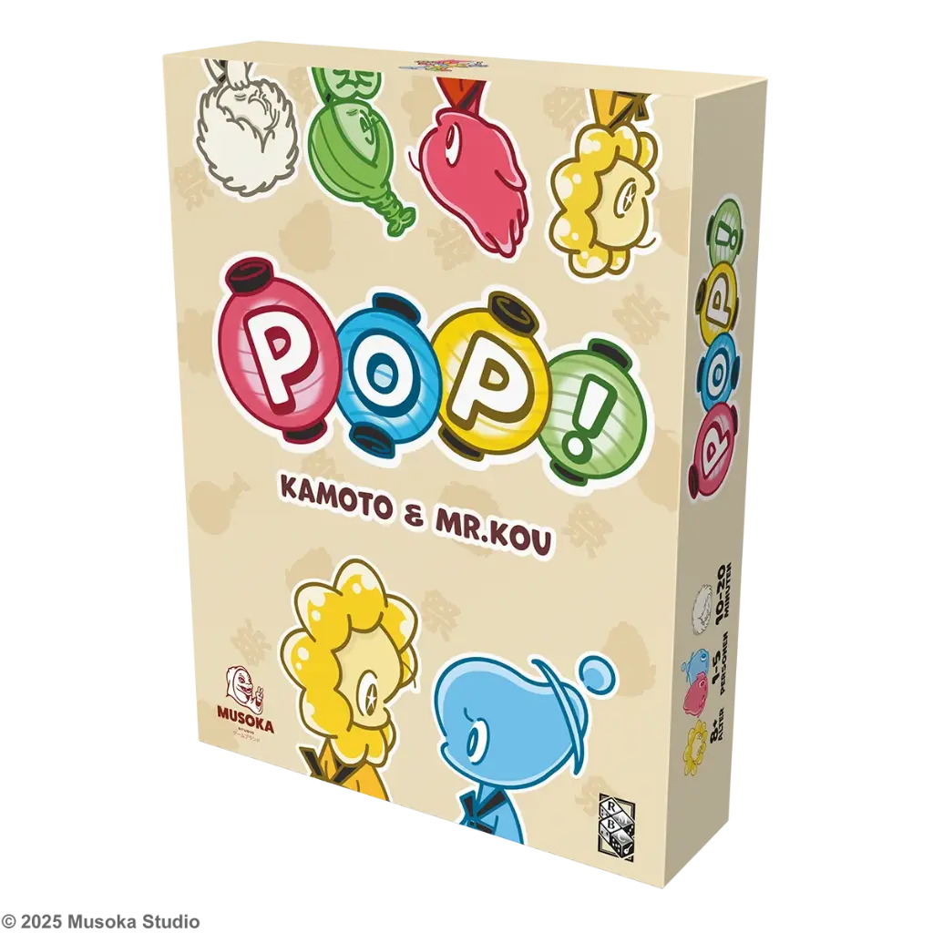 pop-4015566606272-3dboxr-web.webp
