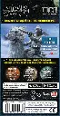 Unlock! Star Wars: Flucht von Hoth