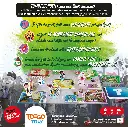 Zombie Teenz Evolution