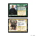 Star Wars: Unlimited - Schatten der Galaxis (Zwei-Spieler-Starter)