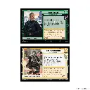 Star Wars: Unlimited - Schatten der Galaxis (Zwei-Spieler-Starter)