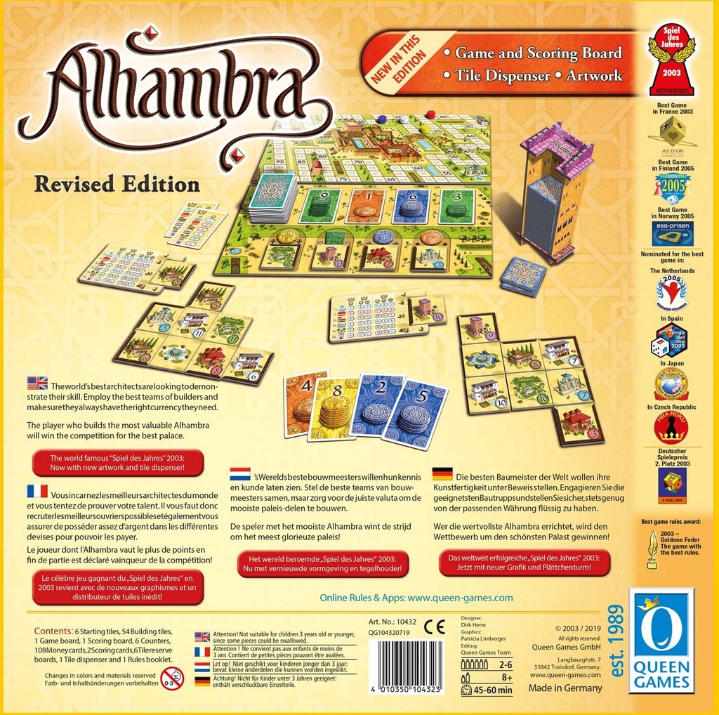 Alhambra - Revised Edition