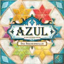 Azul: Der Sommerpavillon 