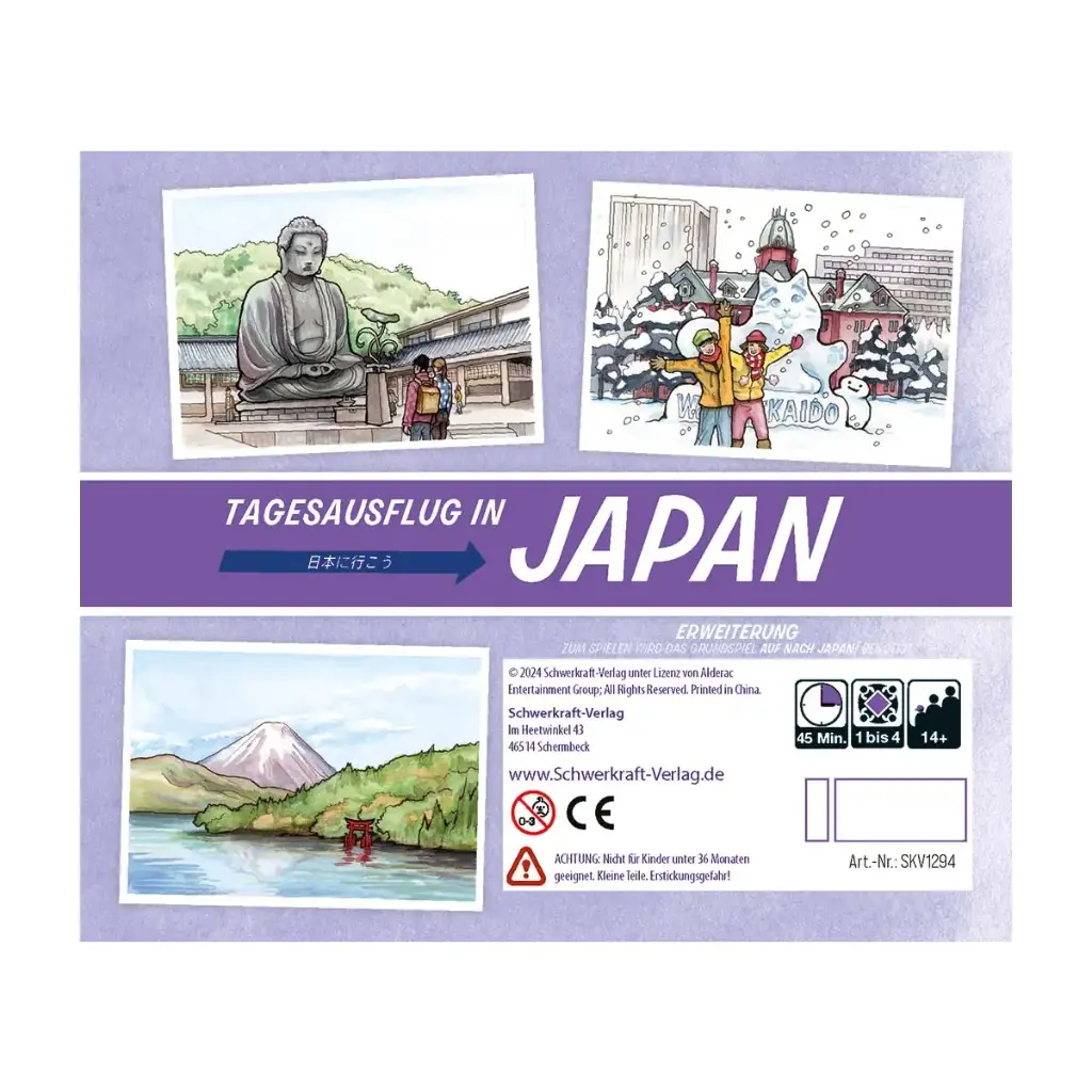 Auf nach Japan!: Tagesausflug 