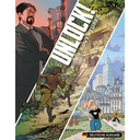 Unlock! Risky Adventures