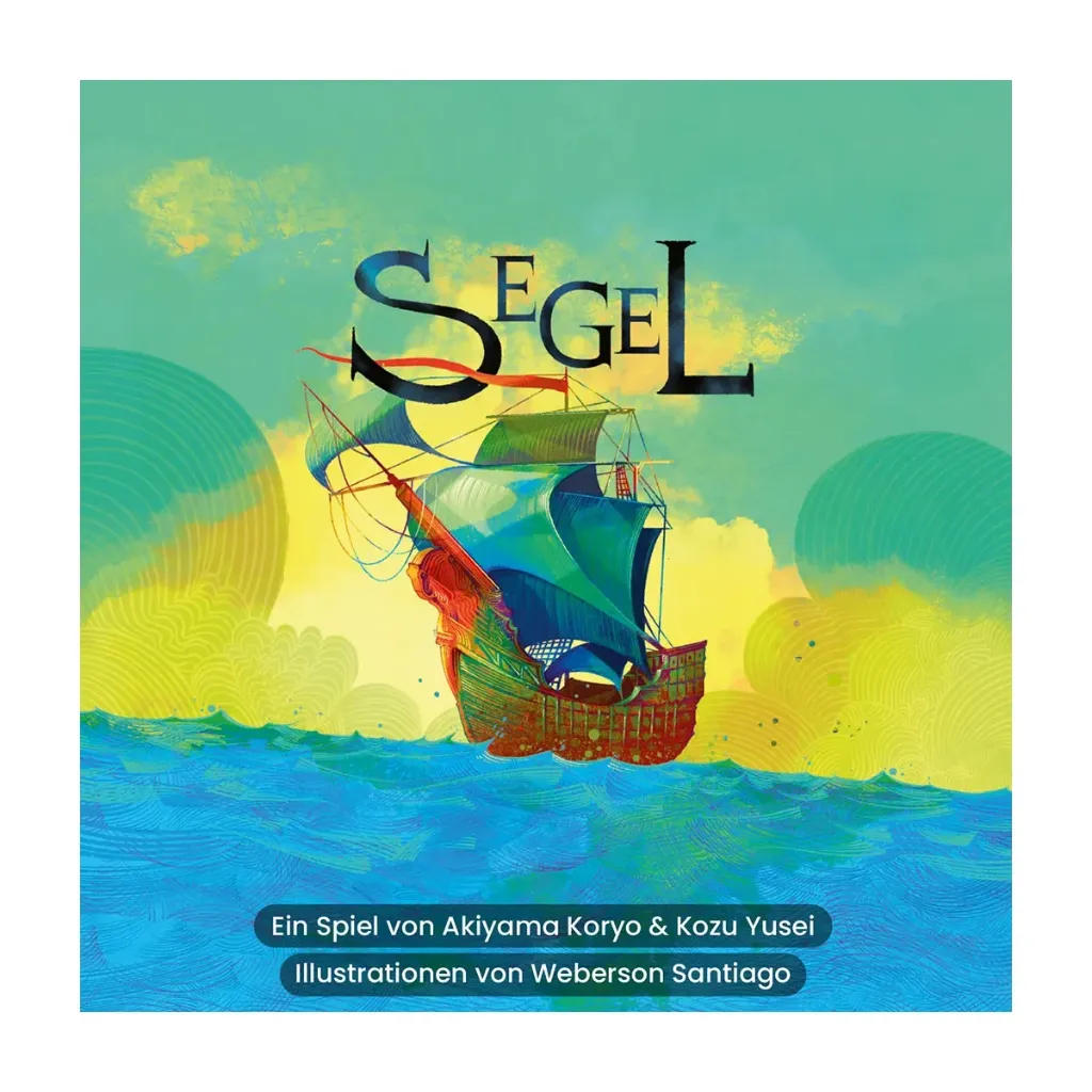 Sail (German)