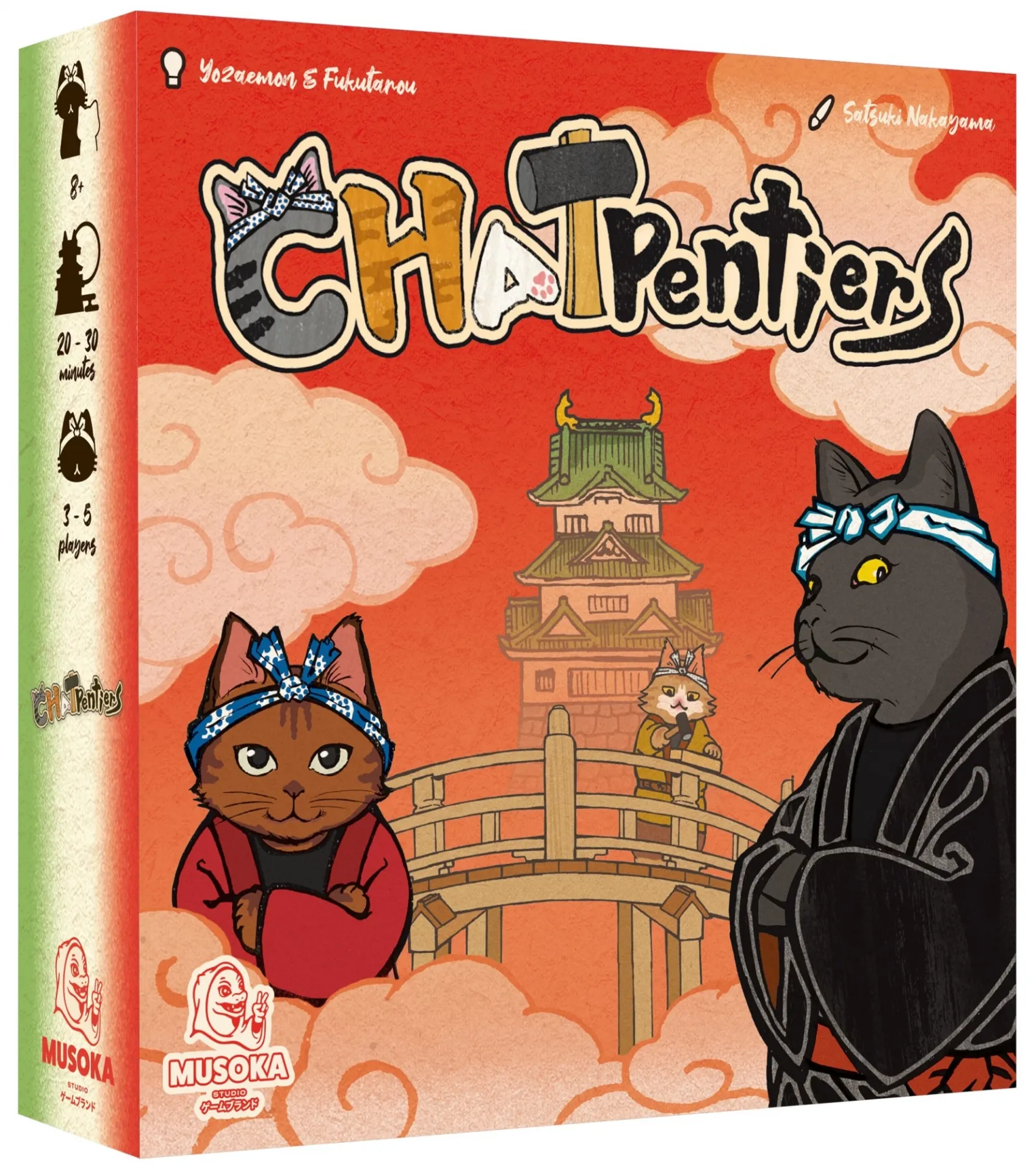 Chatpentiers