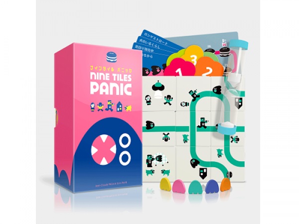 Nine Tiles Panic (German)