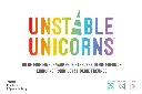 Unstable Unicorns