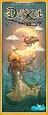 Dixit 5 – Daydreams 