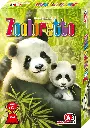 Zooloretto